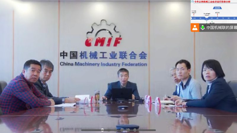 广东冲压设备材质要求解析：如何确保加工精度与稳定性**