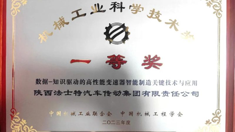 工程机械维修，口碑背后的技术考量